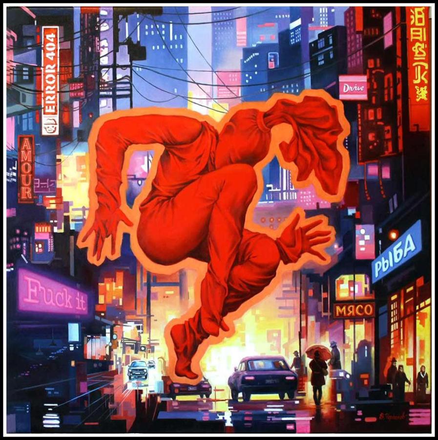 Неожиданная встреча... (Прибытие жениха)