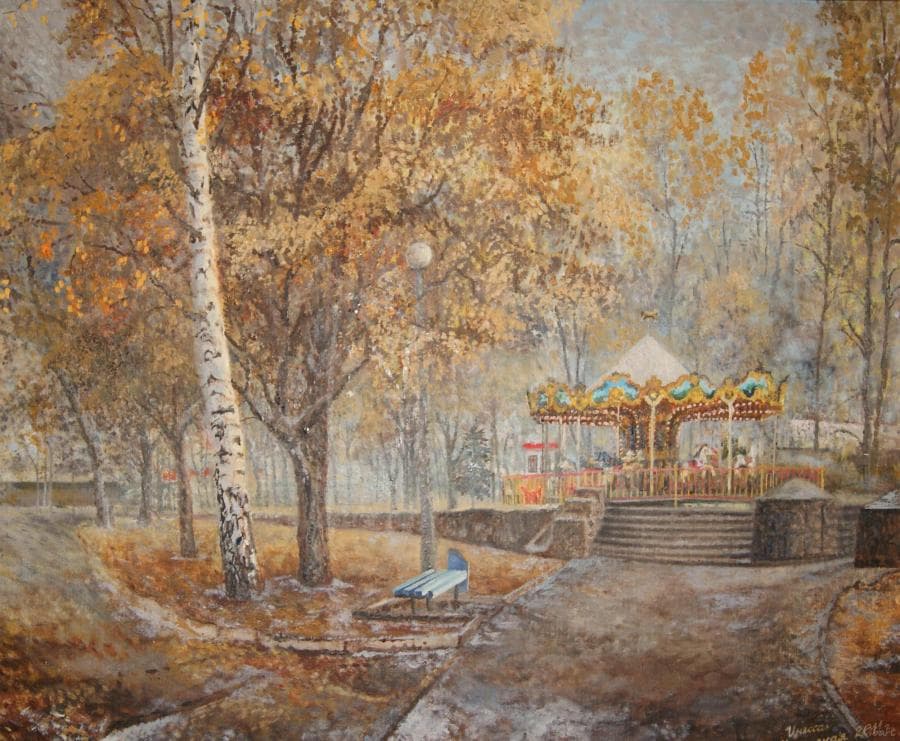 Старый парк Якутова