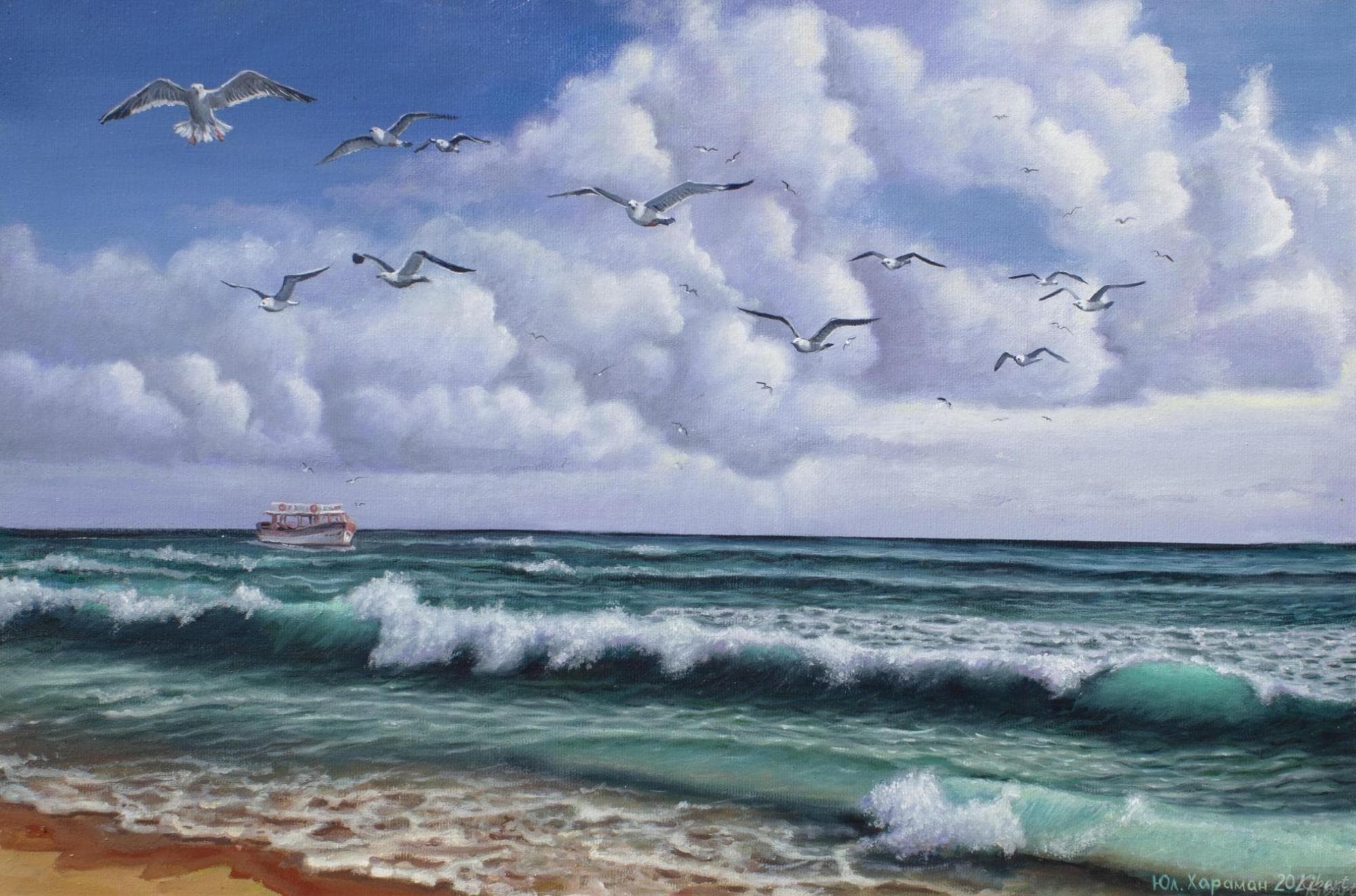 Волны и чайки над морем. Живопись море Чайки. Море, Чайки. Чайки на волнах.