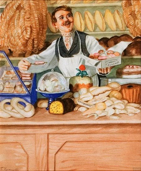 Булочник