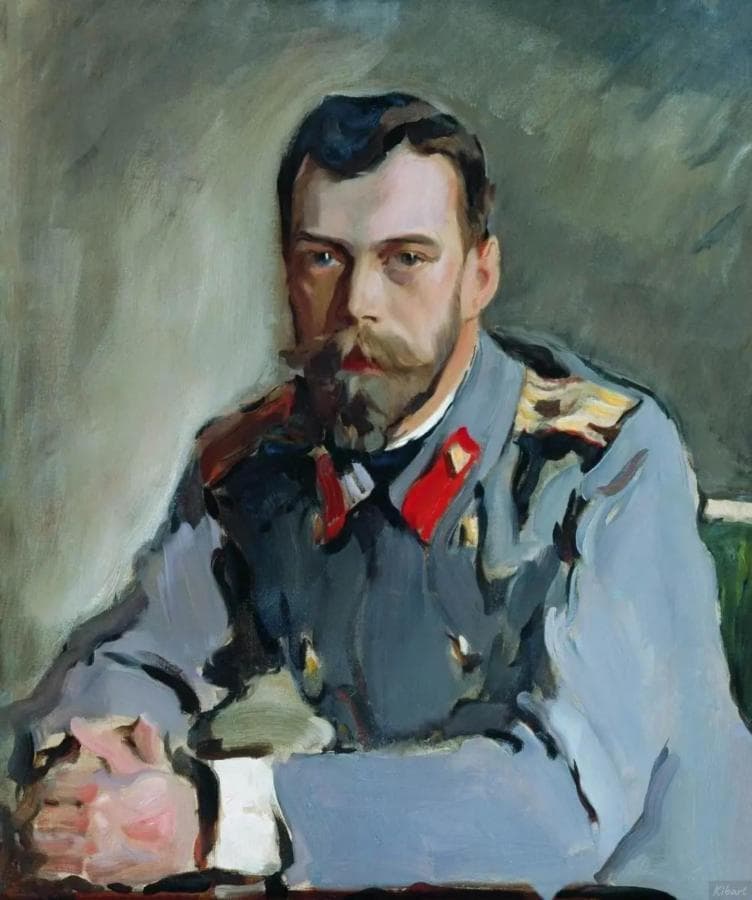 Портрет Николая II в серой тужурке