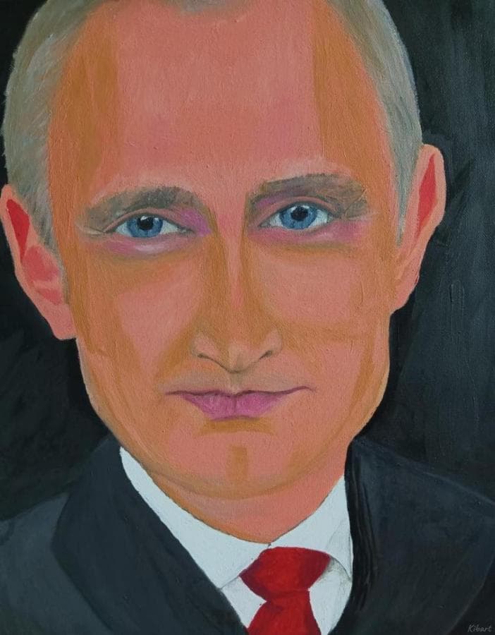 Путин В.В