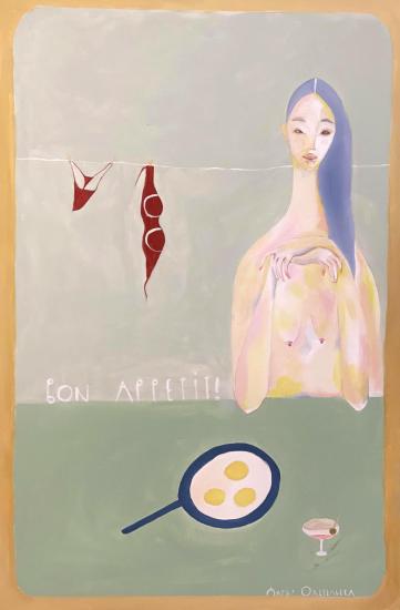 Груня встречающая