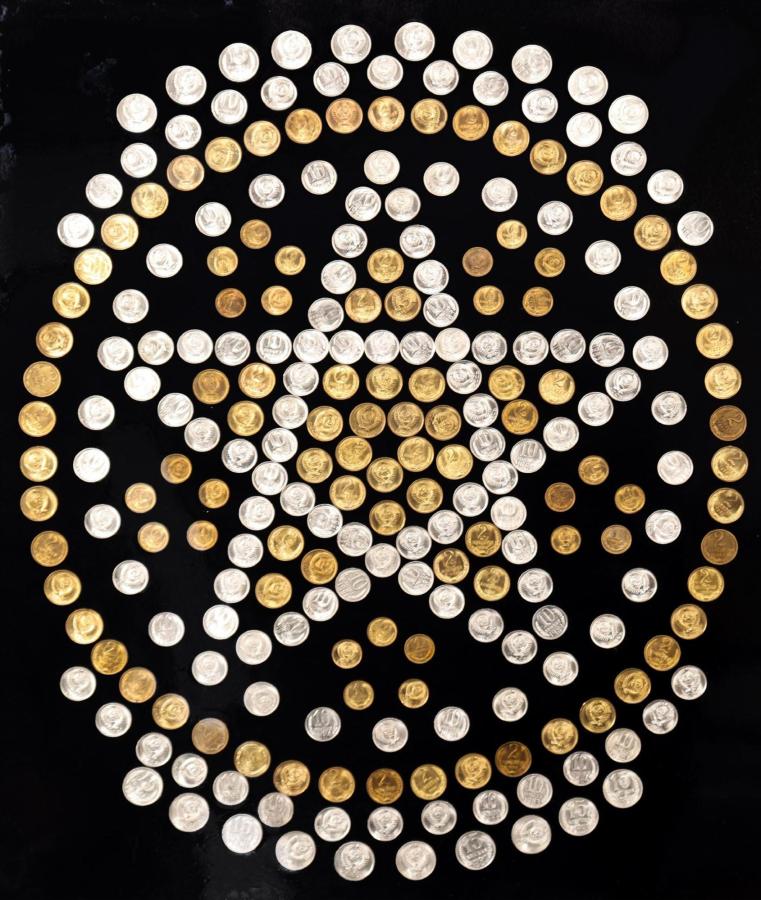 пентограмма эзотерика