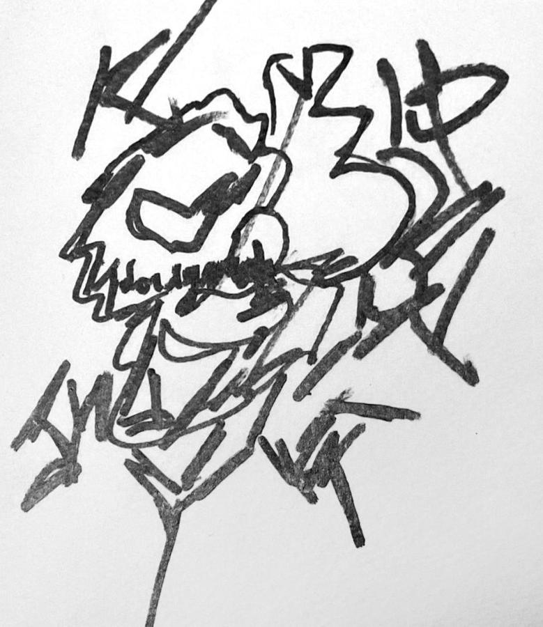 Сумбурная тревога