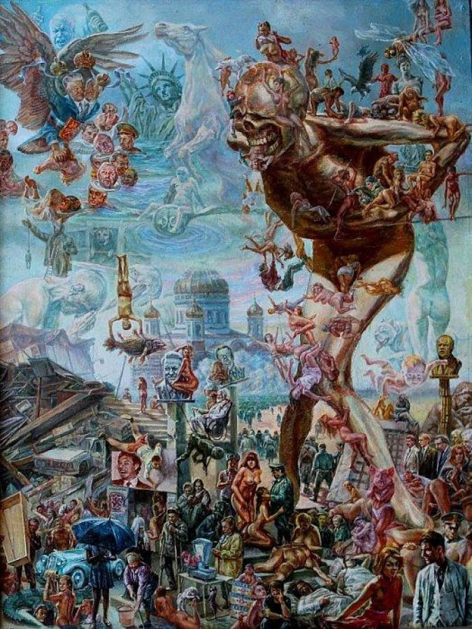 День хутора