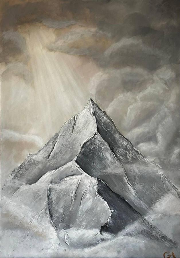 Притяжение