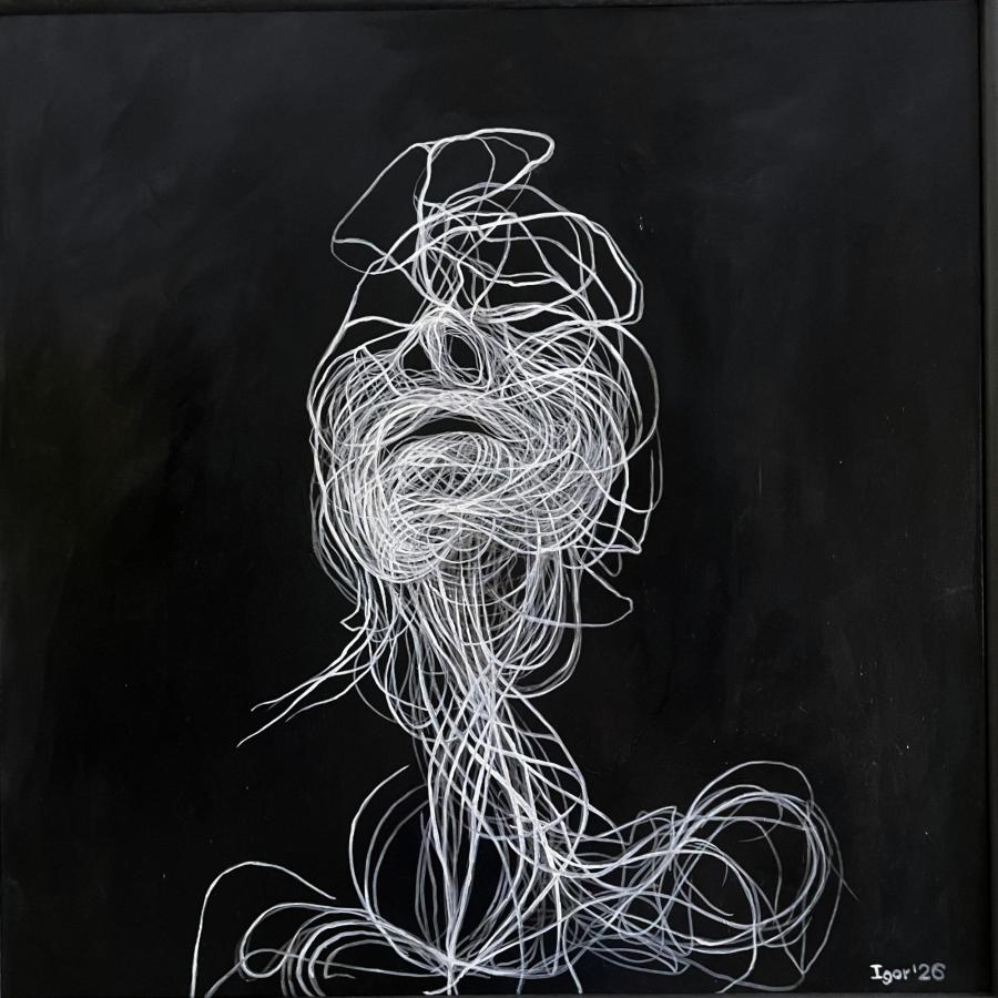 Белыми нитками