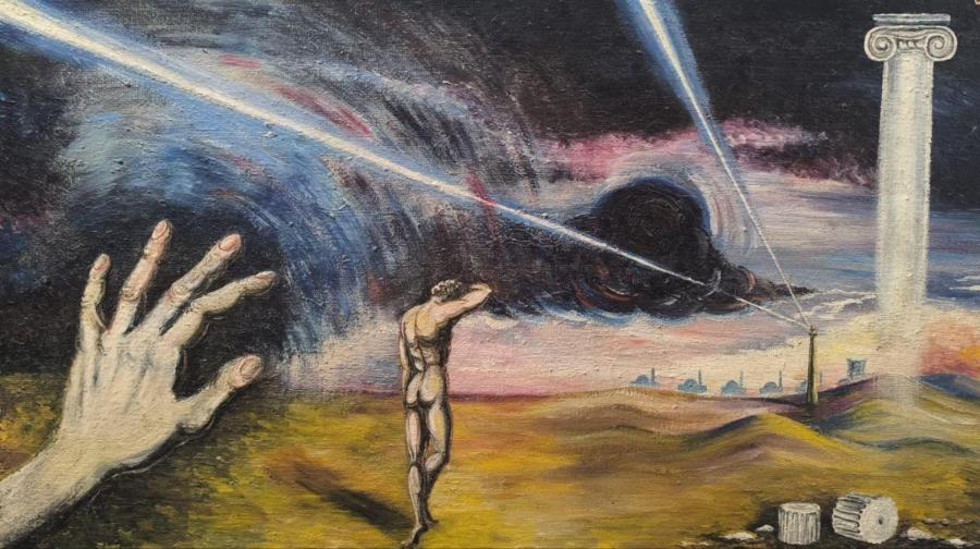 Запретные Атомы