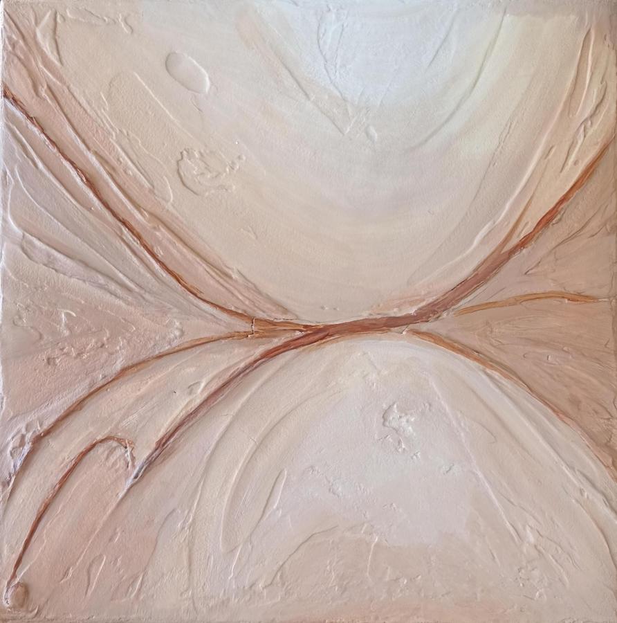 Кофейный аромат