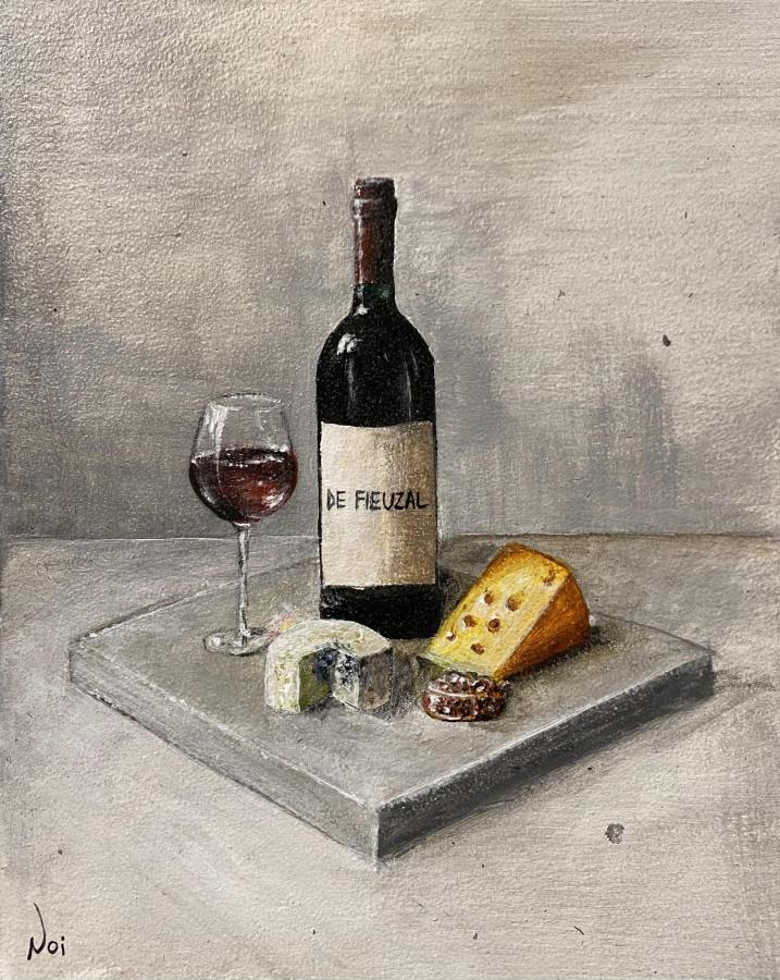 Выпей, вина