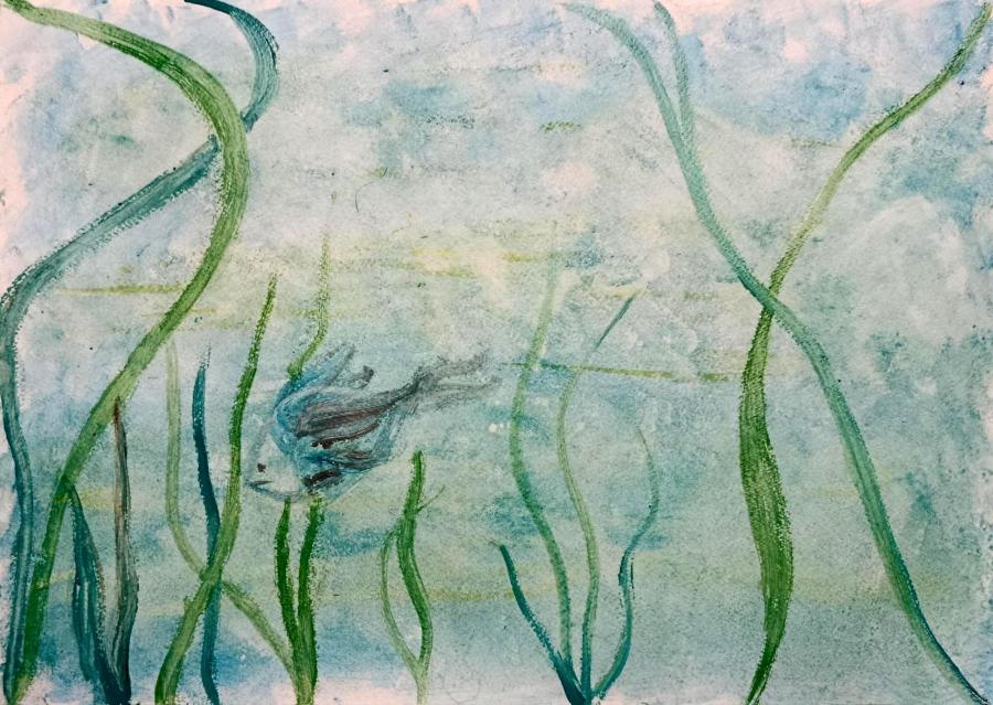 Одиночество