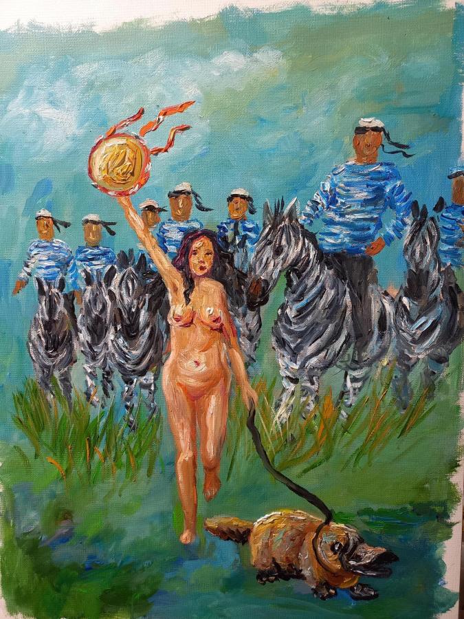 Психическая атака