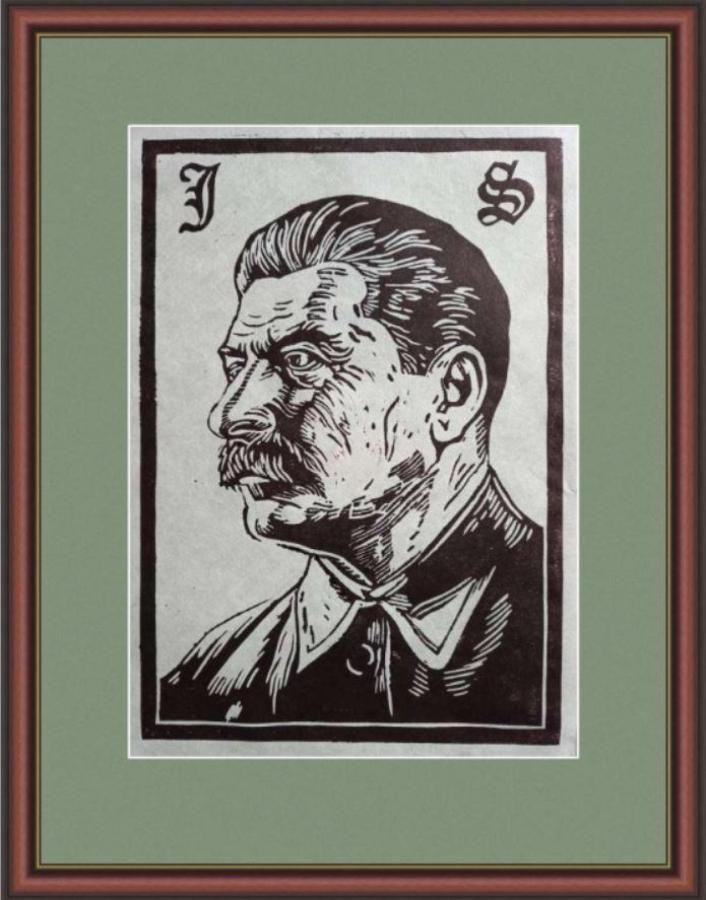 Линогравюра J.S.