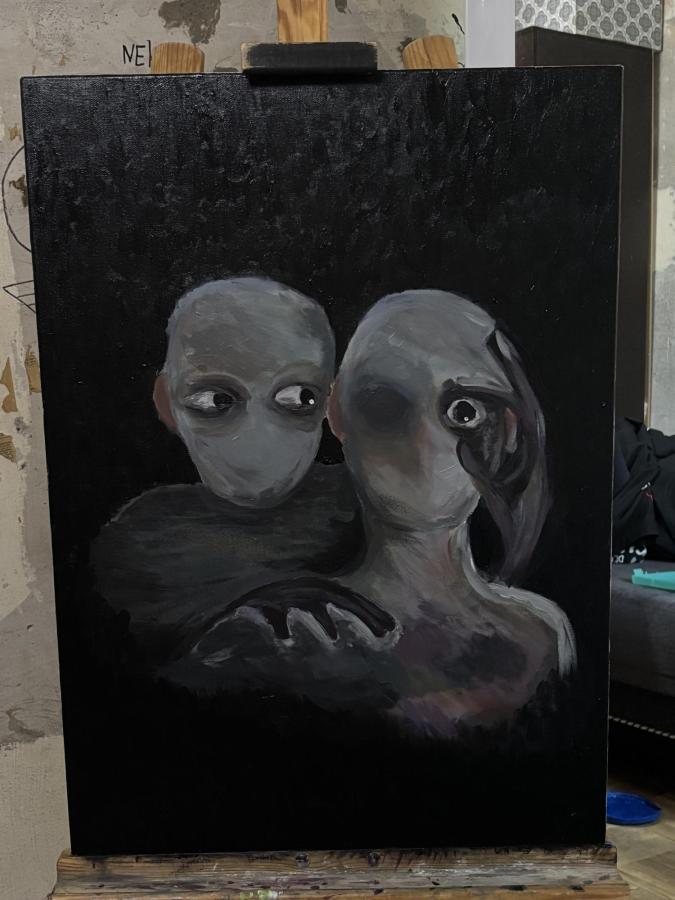 Открой глаза